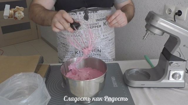 Зефир из черной смородины на альбуфиксе I Blackcurrant Marshmallow on Albufix (+0) смотреть онлайн