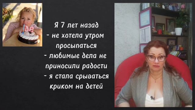 Тревога и страх Как избавиться? https://t.me/+Ztme4A_bWnY0Mjcy здесь есть ответ, залетай! Ч.2 смотреть онлайн