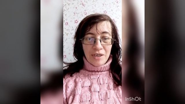 Где вся соль в океанах?#слово#наука смотреть онлайн