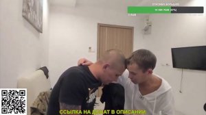 ВАСЯ ТВ ПЛАЧЕТ НА СТРИМЕ И ГОНИТ НА ПОДПИСЧИКОВ |Дмитрий Серов|