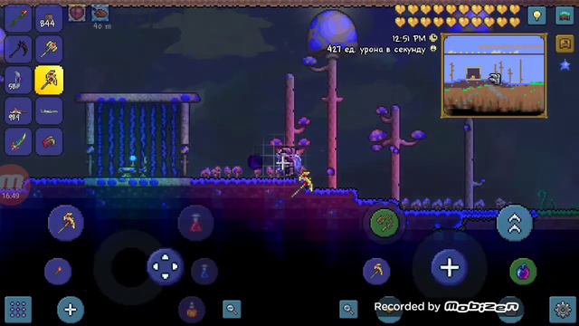 Terraria #8 Джунгли зовут смотреть онлайн