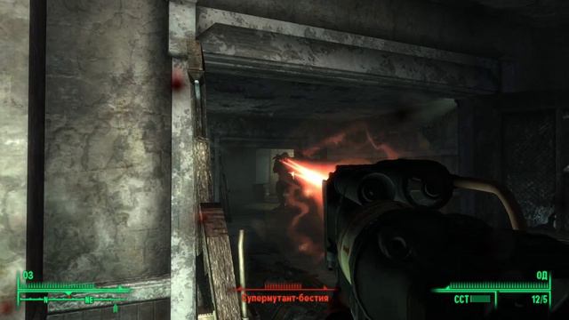 Гонка преследования • № 11 • Fallout 3 смотреть онлайн