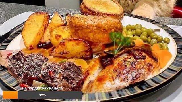 Кулинарный стрим. 20.05 (4)