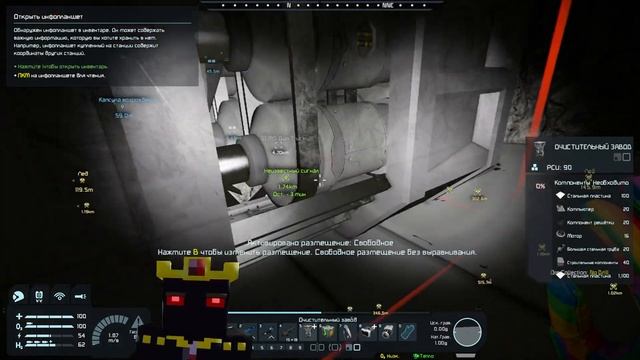 Space Engineers: Играем одиночку с модами смотреть онлайн