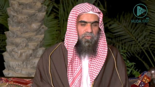 Желательно ли вдове или разведённой не выходить снова замуж? | Шейх Халид аль-Фулейдж смотреть онлайн