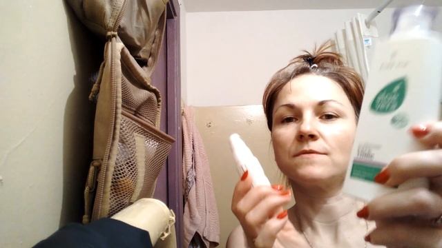 Утренняя процедура!)) смотреть онлайн