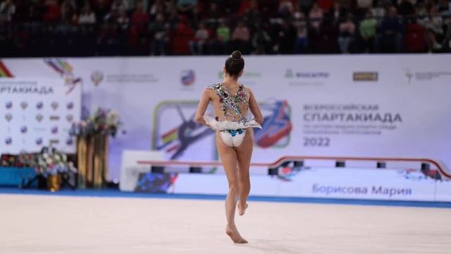 Maria Borisova Ball Spartakiad 2022 AA Final смотреть онлайн