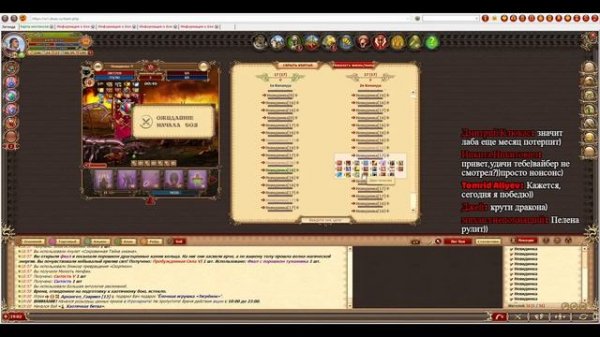 ? DWAR-STREAM ▶ | ЛОВКИЙ vs ТАНК попытка №2 | Своды | Хаот | PvE | PvP | ДВАР | DWAR