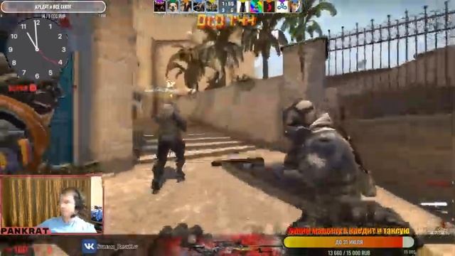by PankRat - CS GO ► ММ, Faceit, Розыгрыш смотреть онлайн