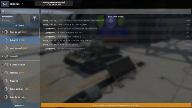 #World Of Tanks Blitz, РАКООБРАЗНЫЙ ПУТЬ к Е100