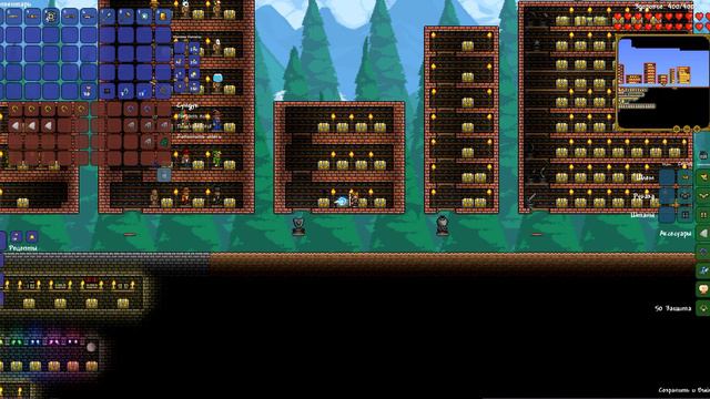 Terraria карта все предметы смотреть онлайн