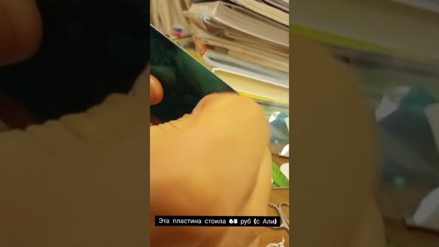 РАСПАКОВКА ПОСЫЛОК! С джум и али смотреть онлайн