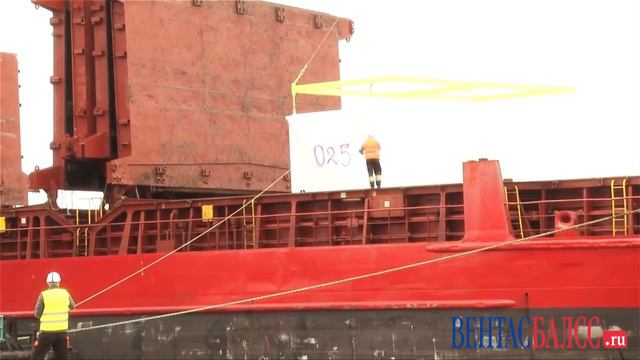 В Вентспилсе открыли предприятие «Heimdal Skonto Latvia» смотреть онлайн