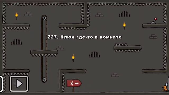 Стикмен. One LEVEL 3. Jailbreak. (221-230 уровни). Побег из ТЮРЬМЫ. БОСС ПАУК. Логическая игра смотреть онлайн