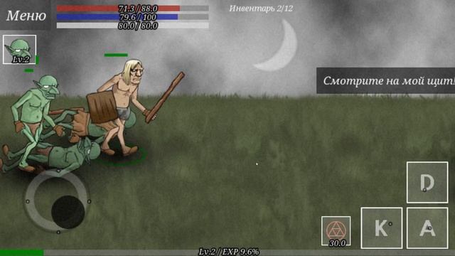 ЭВОЛЮЦИЯ БОМЖА ЧТОБЫ СТАТЬ НЕКРОМАНТОМ И СОЗДАТЬ АРМИЮ В ИГРЕ NECROMANCER STORY!