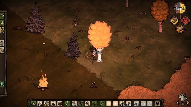 ПЕРВЫЙ ВЗГЛЯД Don't Starve Together! ОБЗОР ИГРЫ Don't Starve Together! - Don't Starve Together