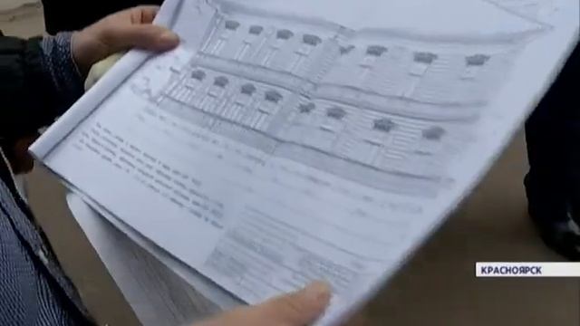 В Красноярске началась реставрация первого здания "Исторического квартала" смотреть онлайн