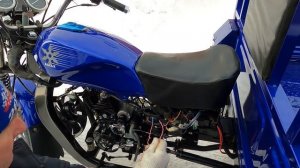 Трицикл Аякс 250 см3. С проводкой закончил, немного довёл до ума