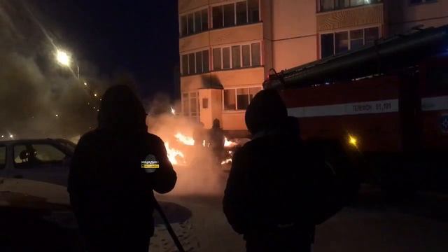 Горит авто на Петухова (часть 3) смотреть онлайн