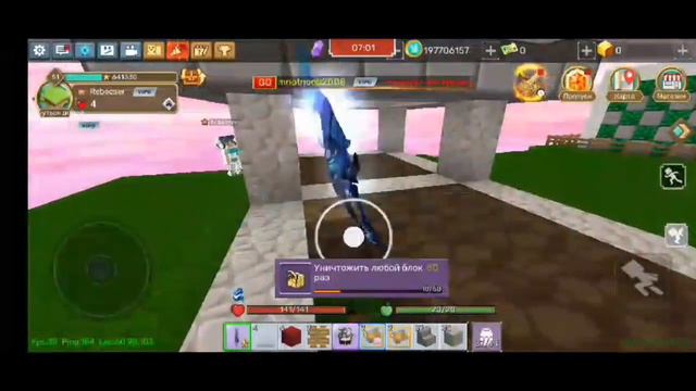 Играю с другом в Sky Block и помогаю ему в строительстве. #minecraft смотреть онлайн