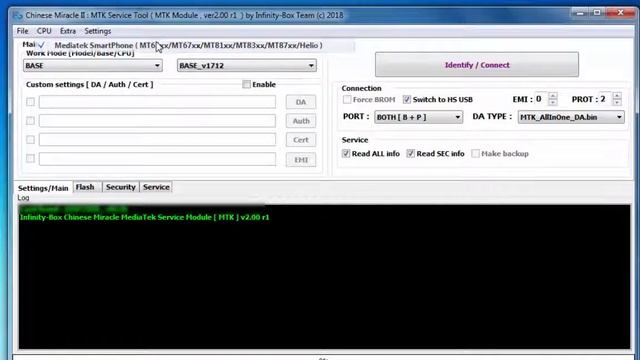 CM2 MTK DONGLE V2.0 Boom Boom NEW UPDATE 2018 смотреть онлайн