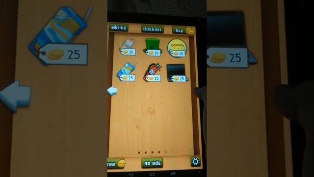 Игрсем в Office jerk смотреть онлайн