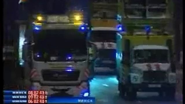 Transportation to Minsk TEC-2 смотреть онлайн