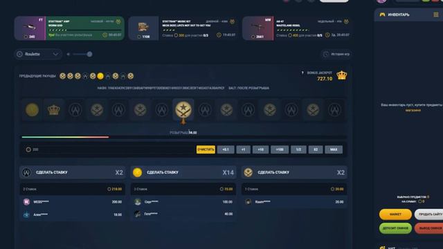 ОТКРЫЛ СУНДУК СОКРОВИЩ за 50 КЛЮЧЕЙ на STEPX100 смотреть онлайн