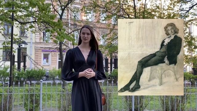 Саша Павлычева о Зинаиде Гиппиус смотреть онлайн