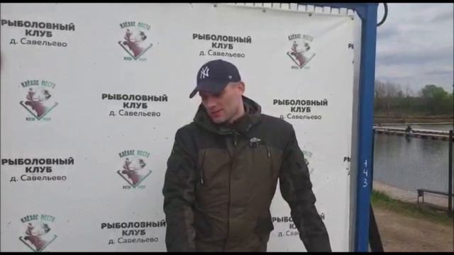 Выбор места имеет значение!!!!!Клевое место. д Савельево смотреть онлайн