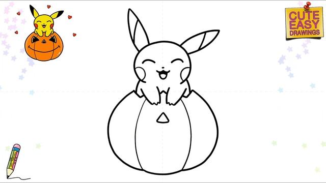 How to Draw Cute Pikachu and Halloween Pumpkin | Easy Pikachu Halloween Drawing смотреть онлайн