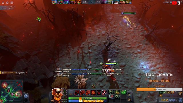 Вечерний стрим по Dota 2 / Учусь играть на мидерах. смотреть онлайн