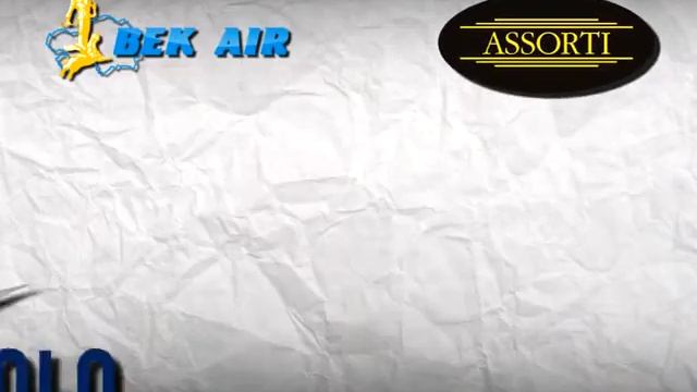 Реклама Уральск (Казахстан) - ALL Давай (Приглашение) смотреть онлайн