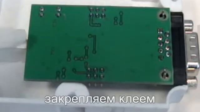 Сборка комплекта удалённой диспетчеризации. смотреть онлайн