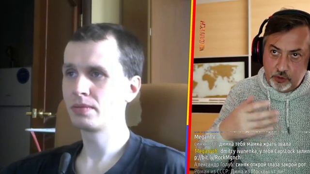 меганыч врачи воры и умные мысли смотреть онлайн