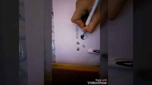 TUTORIAL. Делаю инь-янь и громофон. смотреть онлайн