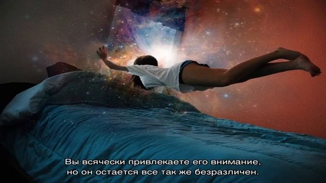 «Чеснок к чему снится во сне? Если видишь во сне Чеснок, что значит?» смотреть онлайн