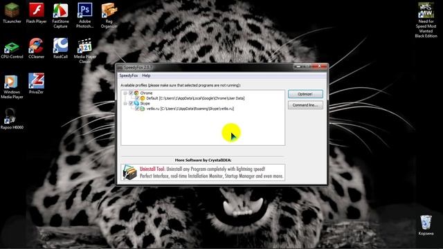 Как ускорить браузер Chrome,FireFox,Opera? смотреть онлайн