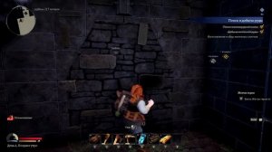 Обзор The Lord of The Rings: Return to Moria