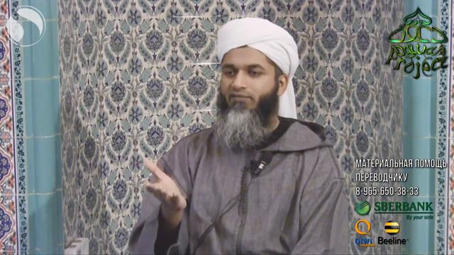 АНАЛИЗ ЖИЗНИ ПРОРОКОВ - АДАМ 7 - ХАСАН АЛИ смотреть онлайн