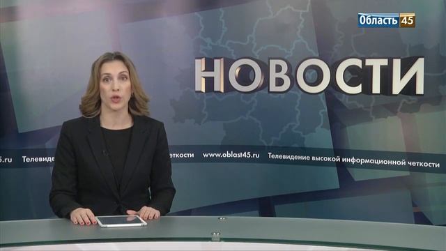 «Каток» в центре Кургана и новая книга фельетонов курганского журналиста смотреть онлайн