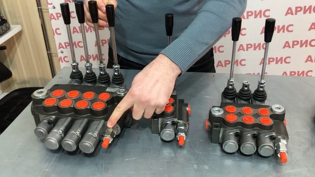 Подключение Болгарских и Китайских гидрораспределителей к насосу и гидробаку. смотреть онлайн