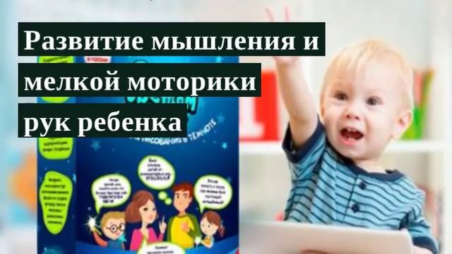 Рисуй светом - рисуй светом - набор для рисования в темноте. обзор планшета рисуй светом. смотреть онлайн