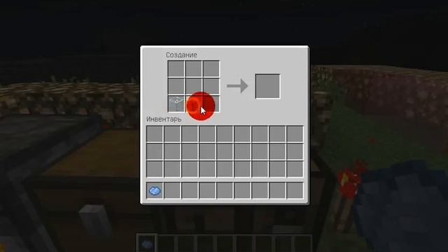 Minecraft#4 - Как крафтить цветное стекло. смотреть онлайн