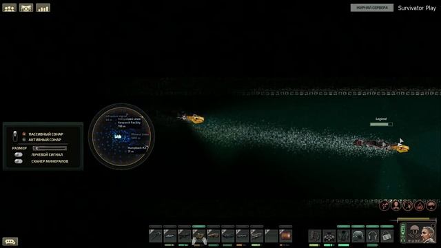 ПРОХОДИМ INTO THE ABYSS ☢ Barotrauma кампания (КООП.) #8 смотреть онлайн