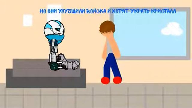 Электро Свеп Санс часть первая смотреть онлайн