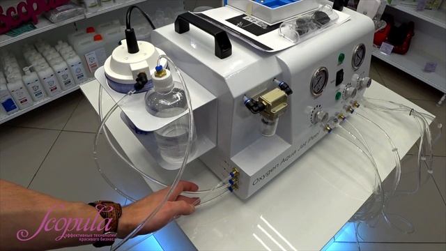 Аппарат для проведения уходовых процедур для лица SA-H6A | Scopula.ru смотреть онлайн