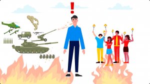 Противодействие терроризму и экстремизму.