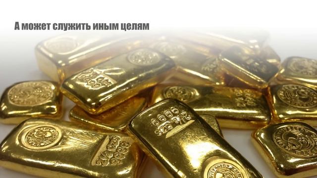 Купить оффшор