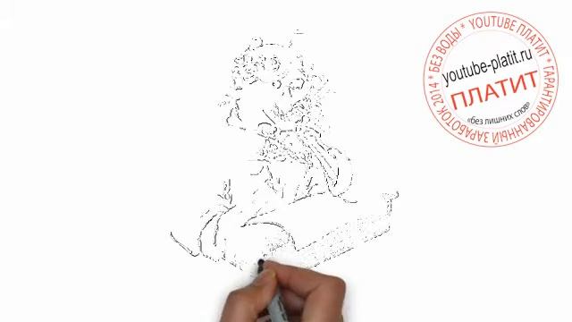 Как нарисовать скелета писателя карандашом смотреть онлайн